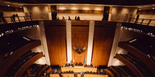 Österreichisches Parlament I