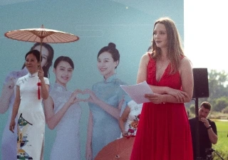 Hangzhou Global Qipao Festival