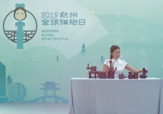 Hangzhou Global Qipao Festival