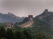 Beijing