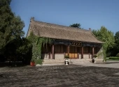 Xian