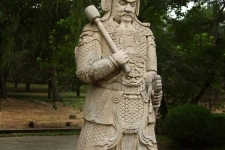 Beijing