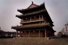 Xian