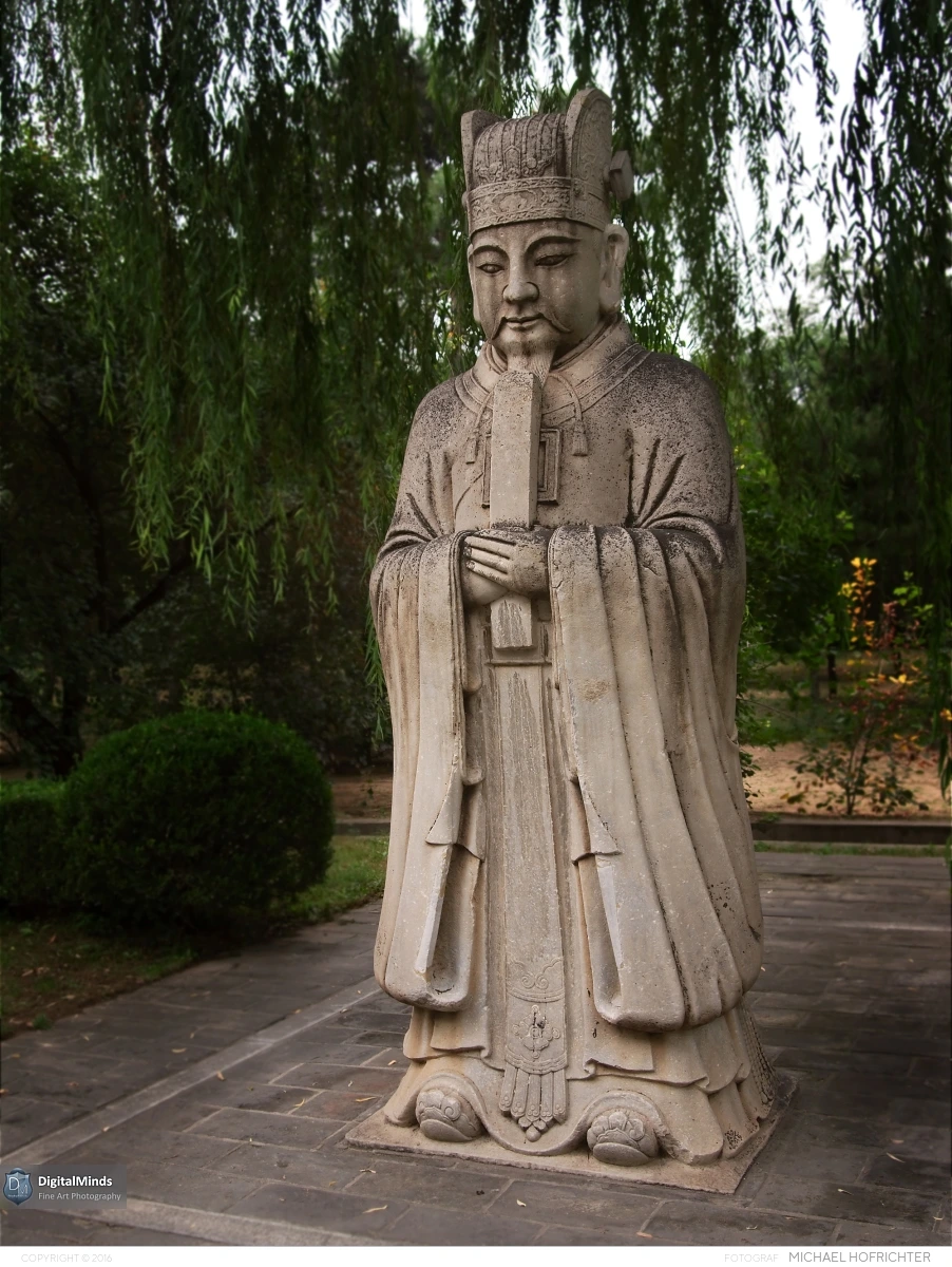 Beijing 01592