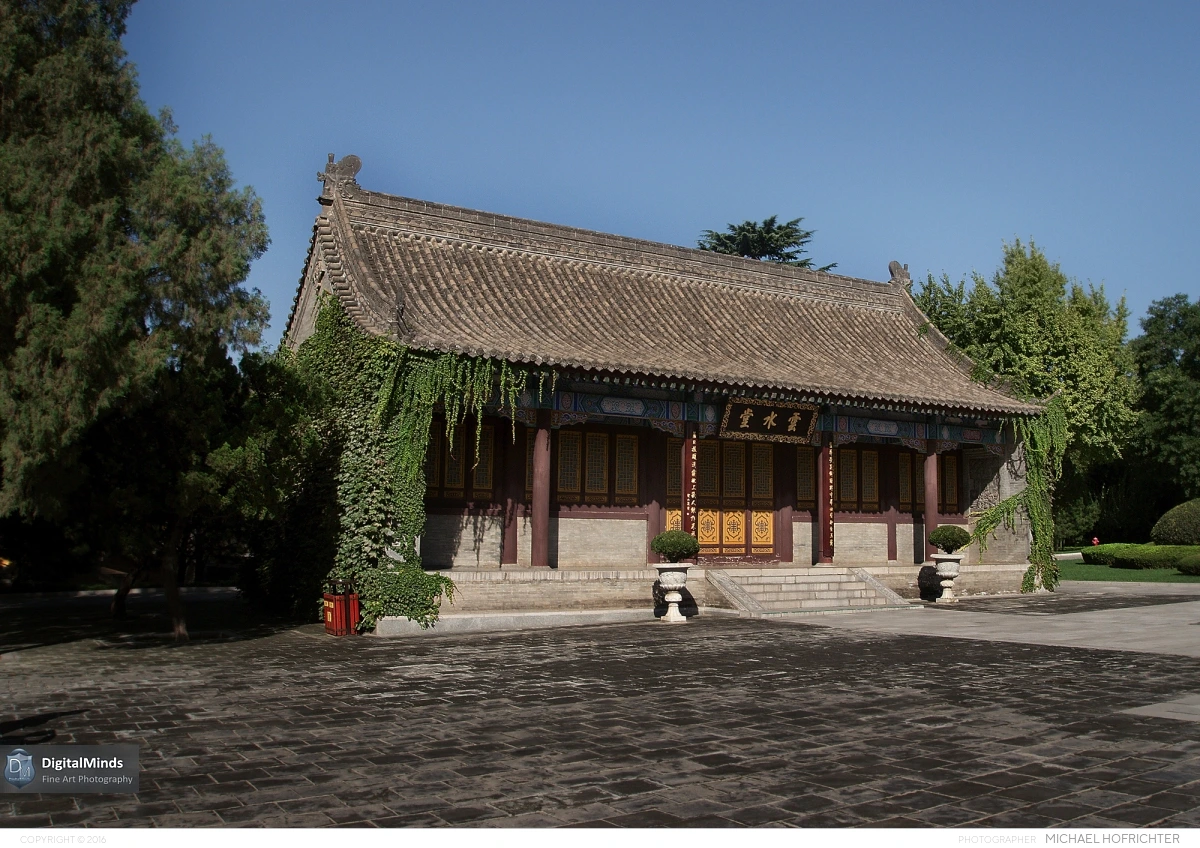 Xian 02316